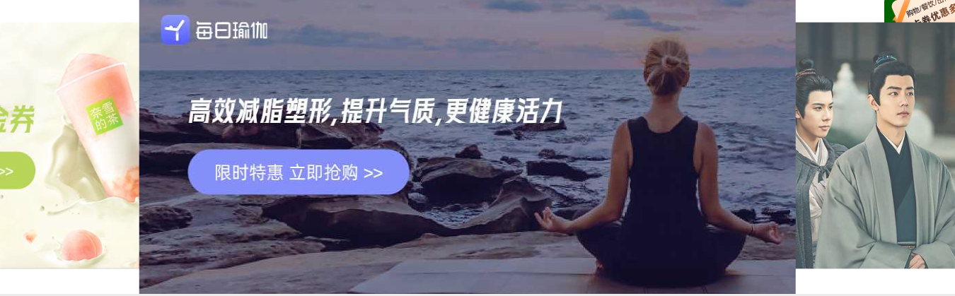 虚拟卡券进货与批发流程展示