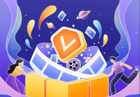 影视会员代充平台后台库存管理